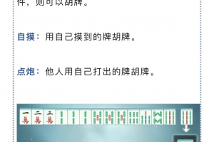 我来教教大家“腾讯欢乐麻将开挂方法”开挂神器安装下载