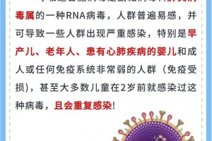 「31省份新增2例本土无症状感染者」〃31省区市新增无症状感染者15例