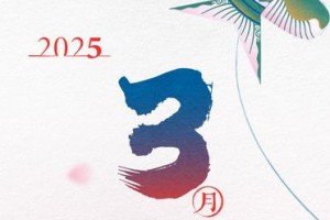 【春节高速路免费时间2024/2022春节高速免费几天】