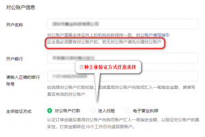 玩家必读“微信雀神麻将开挂神器多少钱”小程序必赢神器（开挂教程）