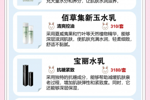 推荐必备“微扑克软件透明挂”必赢神器通用版