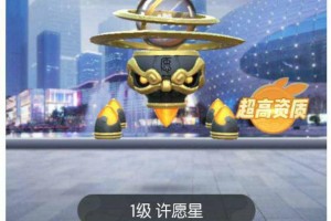 我来告诉你“星悦跑胡子辅助软件”附开挂脚本详细步骤