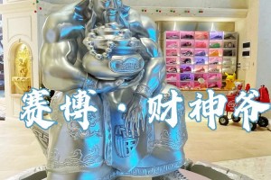 玩家点评“财神十三张开挂视频”原来真可以开挂