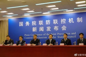 本轮疫情多份流调提及几大关键地点︰(疫情流调工作是什么)
