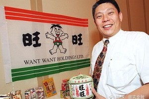 重大发现“旺旺大丰麻将挂”分享装挂步骤
