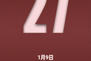 31省新增本土35例〃31省新增本土5例9