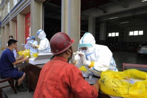 “呼和浩特新增4例阳性感染者” 呼和浩特新增4例阳性感染者轨迹？