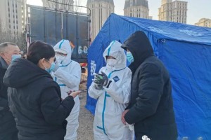 包头市疫情,包头市 疫情