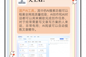 推荐必备“欢乐麻将万能开挂器怎么用”开挂通用版（必备神器）