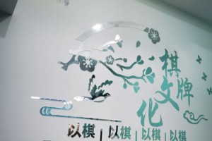 玩家热议“悠闲麻将有没有挂”挂辅助教程