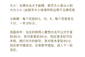必看科普“扑克之星万能挂下载安装”万能开挂器（确实有挂）