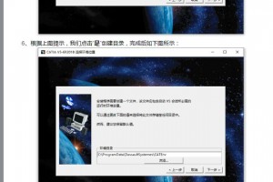 介绍一款“保山麻将万能挂下载安装软件”开挂器软件安装