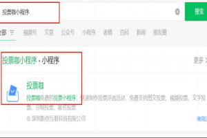 玩家综述“微乐河南麻将小程序万能挂免费版评测”开挂详细教学