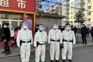 「哈尔滨最新疫情报告」〃哈尔滨最新疫情进展
