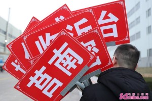青岛发现1例复阳人员:系郑州输入〃青岛发现1确诊治愈复阳人员