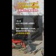 【邢台疫情最新情况/邢台疫情最新消息新增轨迹】