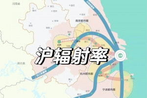 「上海高风险地区」〃上海高风险中风险地区