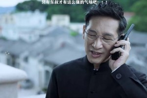 我来告诉你“微信小程序雀神开挂方法”万能开挂器通用版