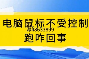 教程指点“微乐河南红中麻将有挂吗”其实真的有挂