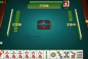 玩家必看教程“蜀山四川麻将开挂版本软件”助赢开挂器（安装教程）