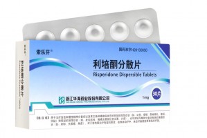 确诊人数,确诊人数上升!无特效药!如何破解防控难题?