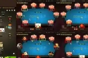 玩家实测“微乐麻将有挂的是真是假”附开挂脚本详细步