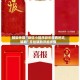 辅助神器“微信小程序微乐陕西挖坑辅助”开挂辅助详细步骤