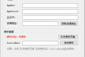 玩家必读“wepoker微扑克有没有辅助软件”助赢开挂器（安装教程）
