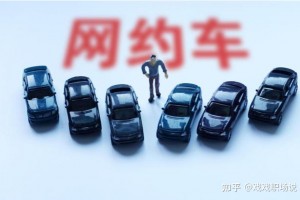 【广州一地调整为中风险/广州多地中风险】