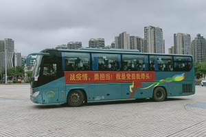 湛江市最新疫情情况,湛江市对疫情的最新动态