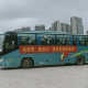 湛江市最新疫情情况,湛江市对疫情的最新动态