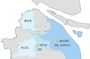 上海疫情地图︰(上海疫情示意图)