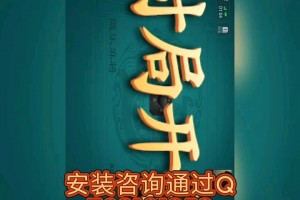 分享热点“微乐麻将能下挂吗”爆光开挂猫腻