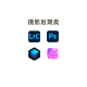 推荐必备“wepoker怎么打才能赢”必赢神器通用版