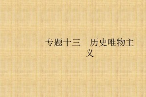 【高考是几号/高考是几号 高考时间 什么时候高考】