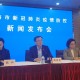 上海新增2本地确诊︰(上海新增2本地确诊行动轨迹)