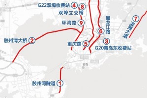 元旦假期收费公路正常收费-2021元旦公路收费吗
