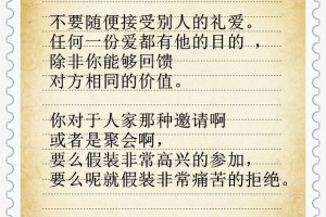 揭秘“流樱大厅有没有挂”(必胜开挂神器)