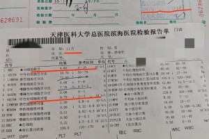 31省区市新增本土确诊94例.31省区市新增本土确诊59例