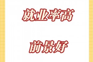 今日盘点“雀神广东麻将怎么让系统给你发好牌”外卦神器下载安装