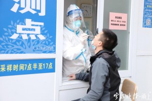 宁波镇海疫情最新消息,宁波镇海确诊新型肺炎