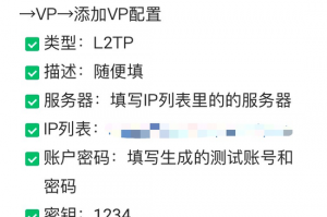 专业讨论“打微乐麻将一直输钱是怎么回事”附开挂脚本详细步