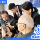 我来教教大家“德州局wepoker万能挂”外卦神器下载安装