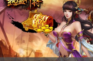 玩家必读“hhpoker赢多必输”开挂神器安装下载