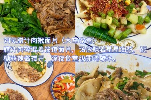实测教程“私人局wepoker挂真的有吗”外卦神器下载安装