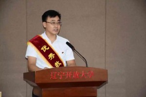 20大闭幕时间〃二十召大开时间和结束时间