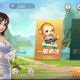 科普实测“微信小程序讯奇麻将开挂应用”开挂器软件安装