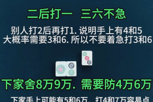 我来告诉你“微乐山西麻将怎么提高胜率”开挂通用版（必备神器）
