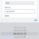 今日教程“微乐湖北麻将外卦神器通用版”外卦神器下载安装