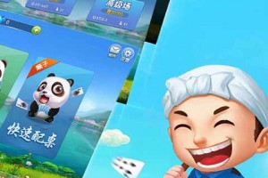揭秘科普“微信小程序干瞪眼有挂吗”分享用挂教程